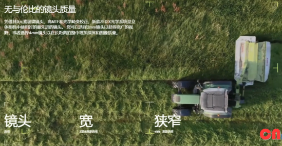  精准深度与 3D 感知